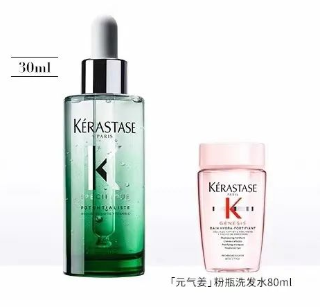 微信截图_20220711094050.png