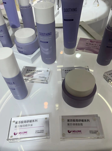 微信截图_20220711094131.png