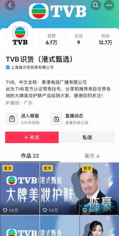 微信截图_20220711145922.png