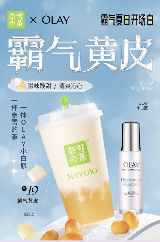微信截图_20220715095248.png