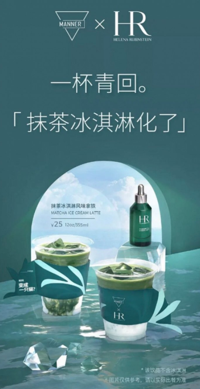 微信截图_20220715095333.png