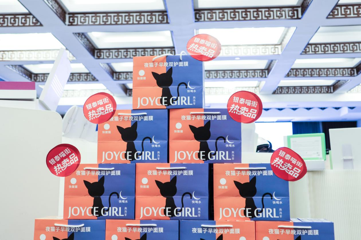 62d50f3b4afc4.png 图片6.png