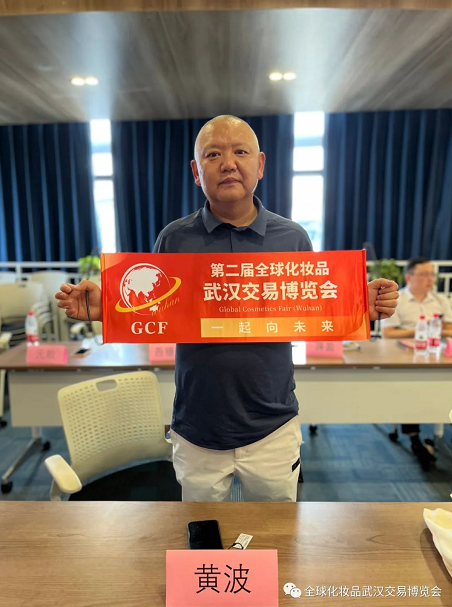 微信截图_20220719102119.png