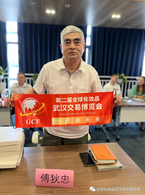 微信截图_20220719102153.png