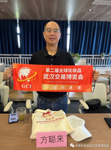 微信截图_20220719102200.png