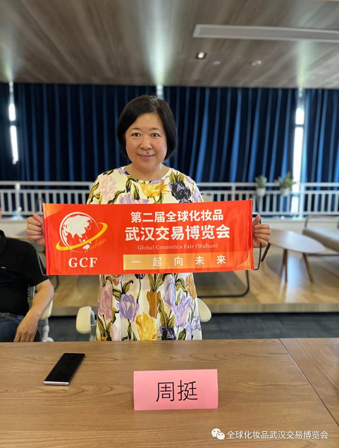 微信截图_20220719102209.png
