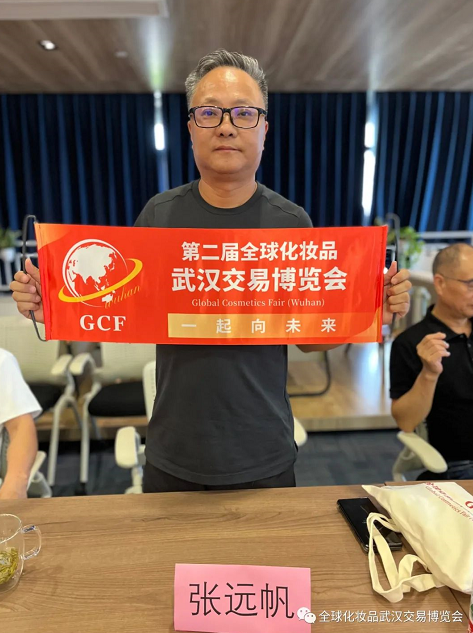 微信截图_20220719102217.png