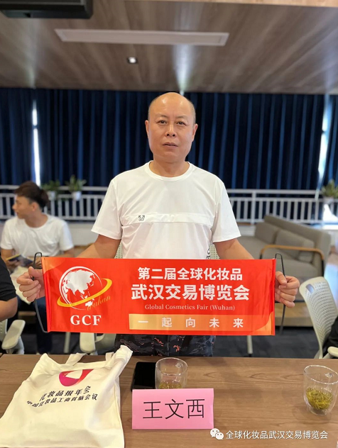 微信截图_20220719102233.png
