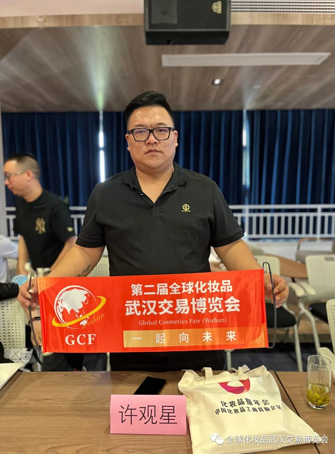 微信截图_20220719102242.png