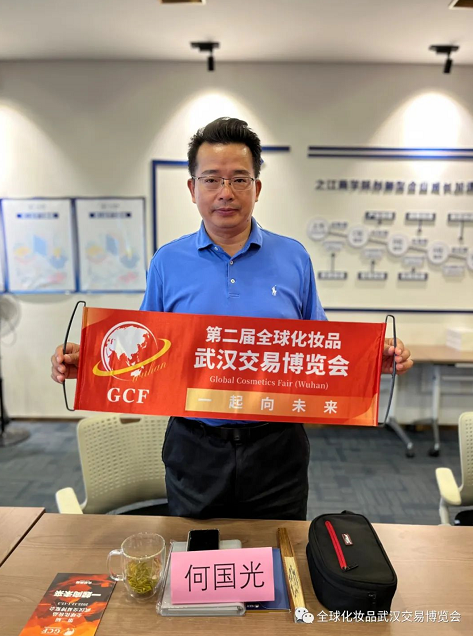 微信截图_20220719102257.png
