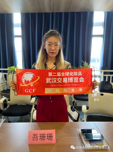 微信截图_20220719102304.png