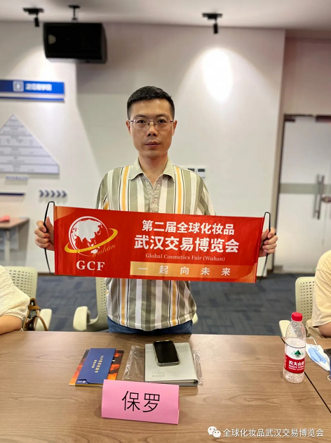 微信截图_20220719102333.png