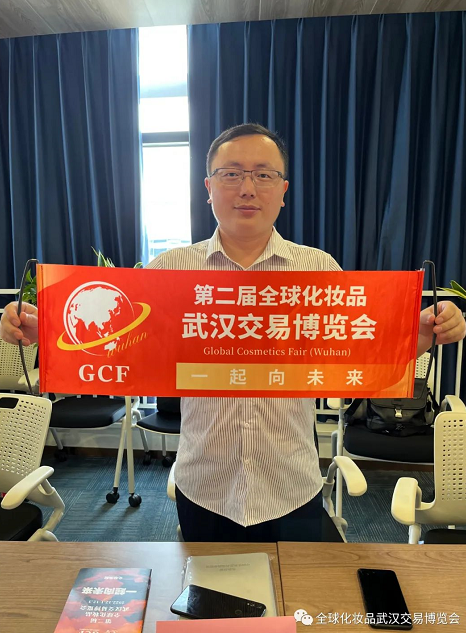 微信截图_20220719102347.png