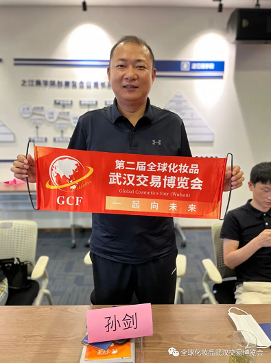 微信截图_20220719102433.png