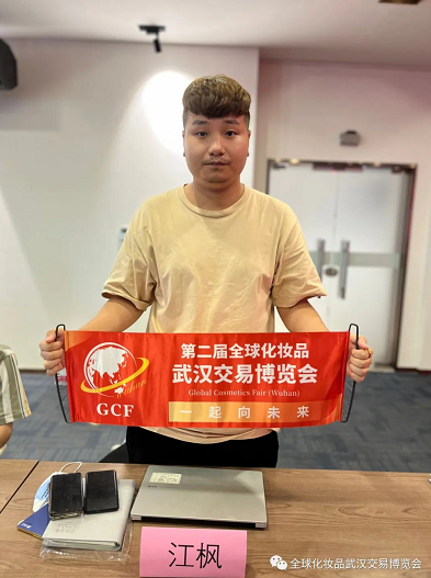 微信截图_20220719102443.png