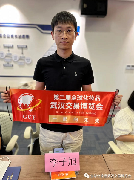 微信截图_20220719104421.png