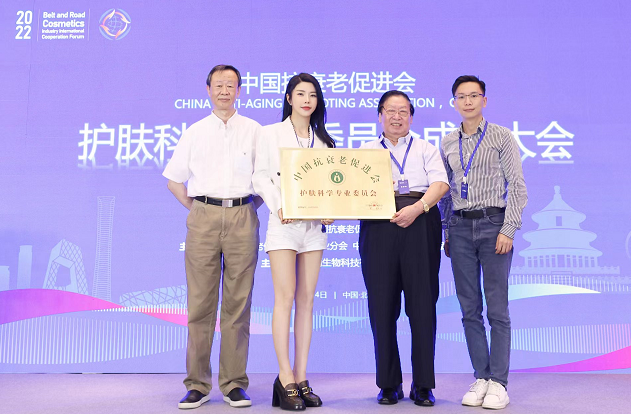 微信图片_20220725101343.png