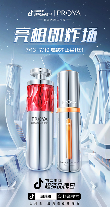 微信截图_20220727093903.png