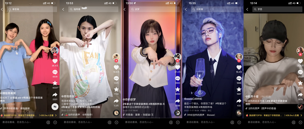 微信截图_20220727094526.png