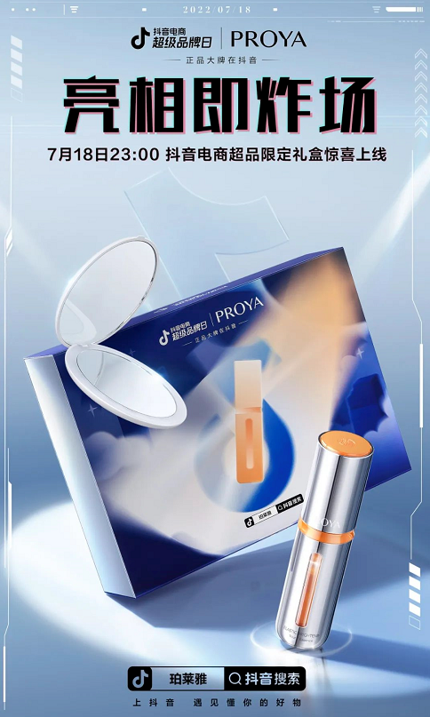 微信截图_20220727094648.png