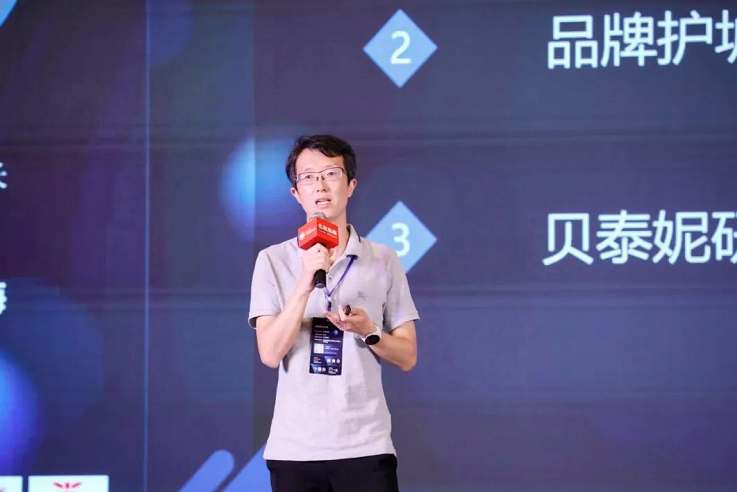 微信截图_20220727100605.png