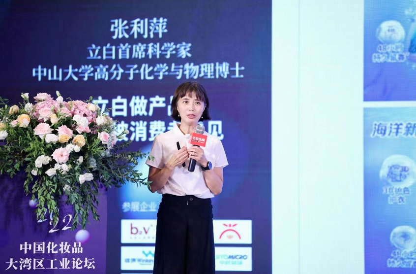 微信截图_20220727100626.png