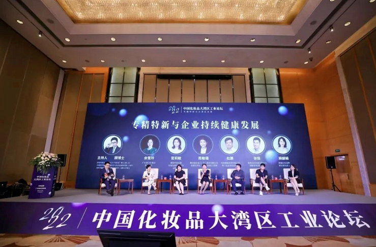 微信截图_20220727100818.png