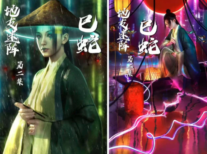 微信截图_20220727113337.png