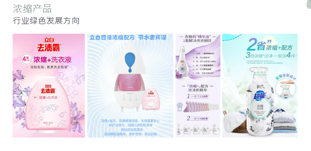 微信图片_20220729091353.png