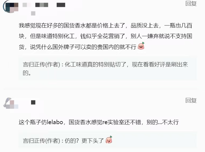 微信截图_20220810162856.png