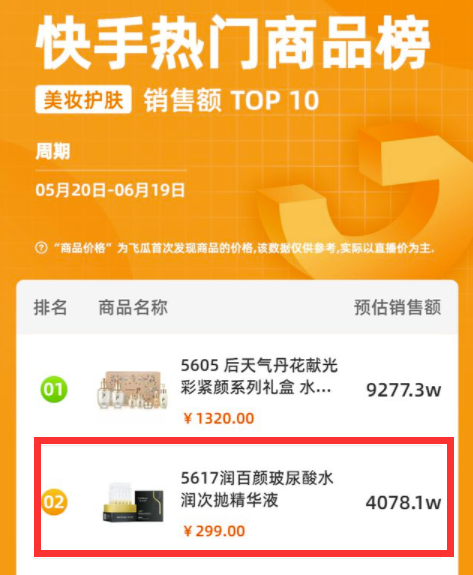 微信截图_20220815090835.png