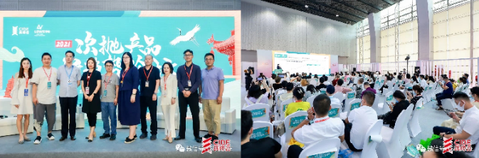 微信截图_20220815090841.png