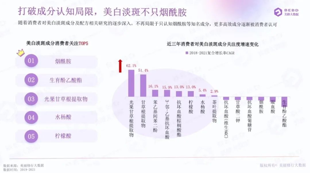 微信图片_20220815095834.jpg