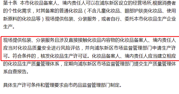 微信截图_20220817090529.png