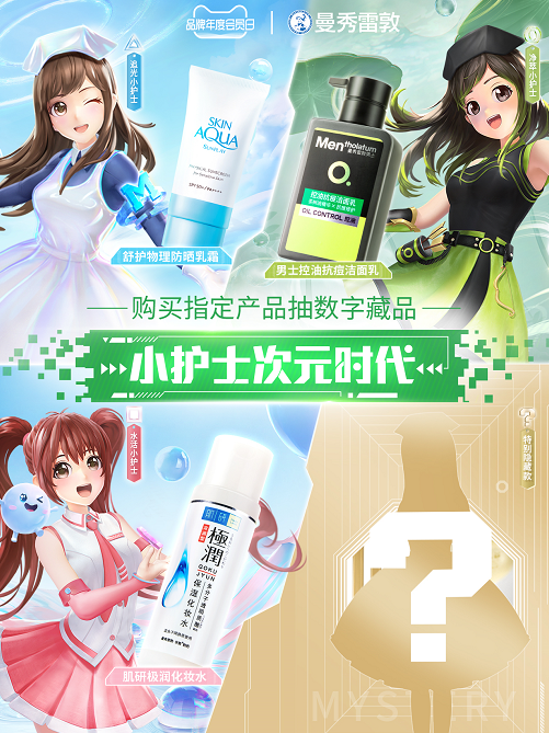 微信截图_20220818090250.png
