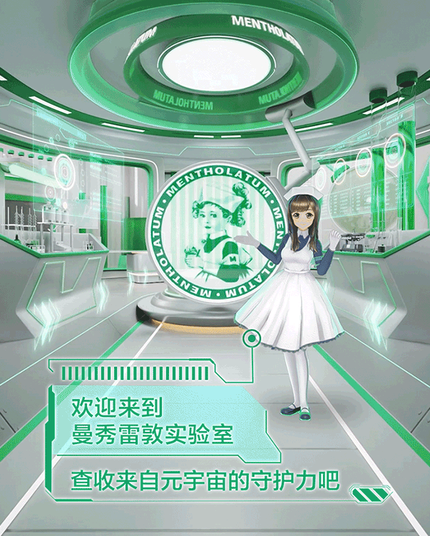 微信截图_20220818092234.png