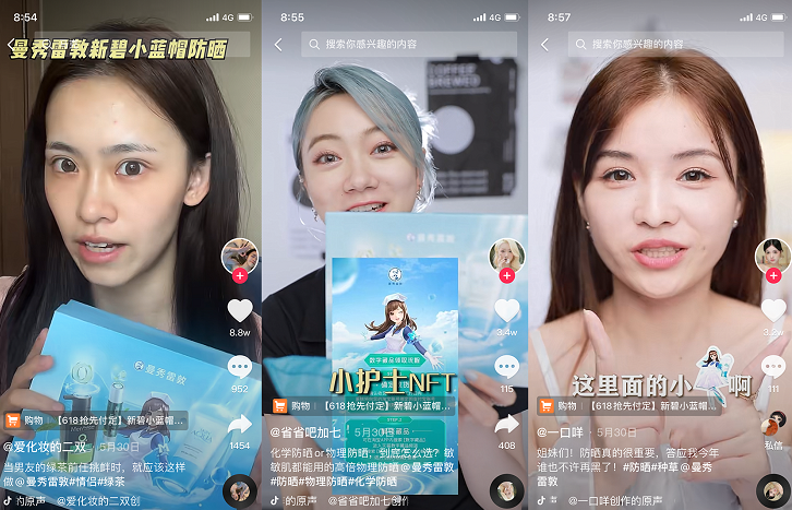 微信截图_20220818090430.png