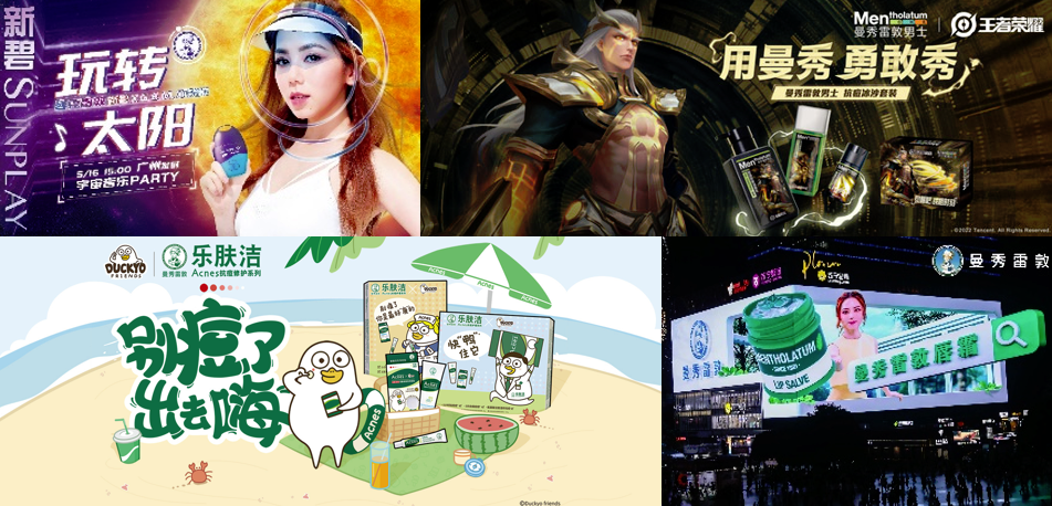 微信截图_20220818090543.png