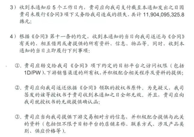 微信截图_20220818092739.png
