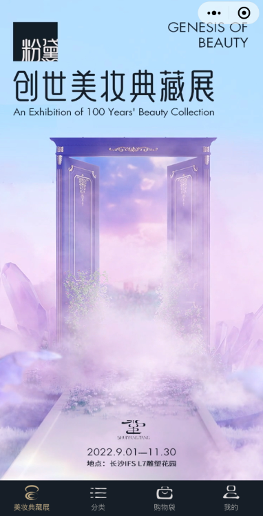 微信截图_20220818103145.png