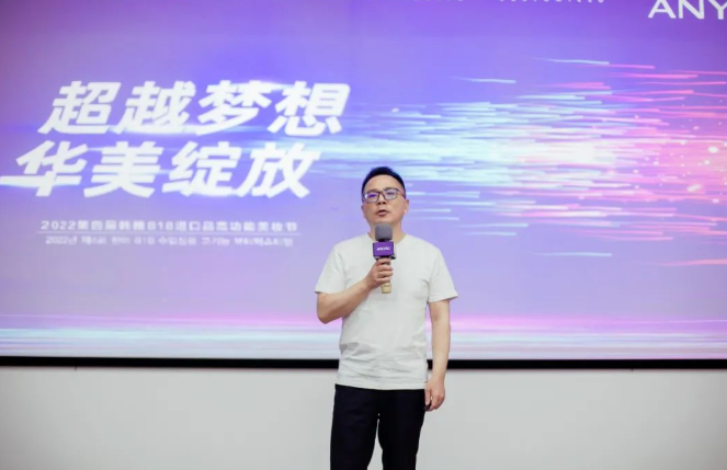 微信截图_20220819094147.png