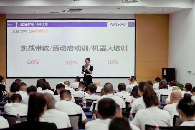 微信截图_20220819094435.png