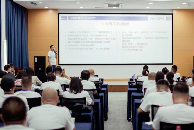 微信截图_20220819094441.png