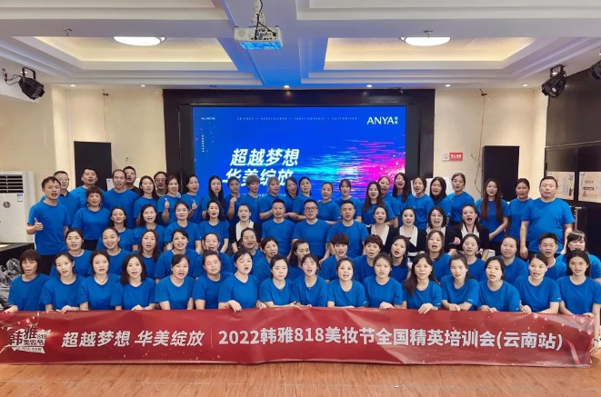 微信截图_20220819094454.png