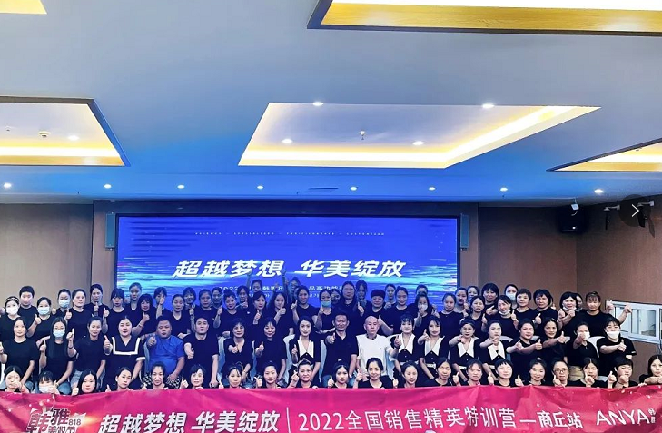 微信截图_20220819094509.png