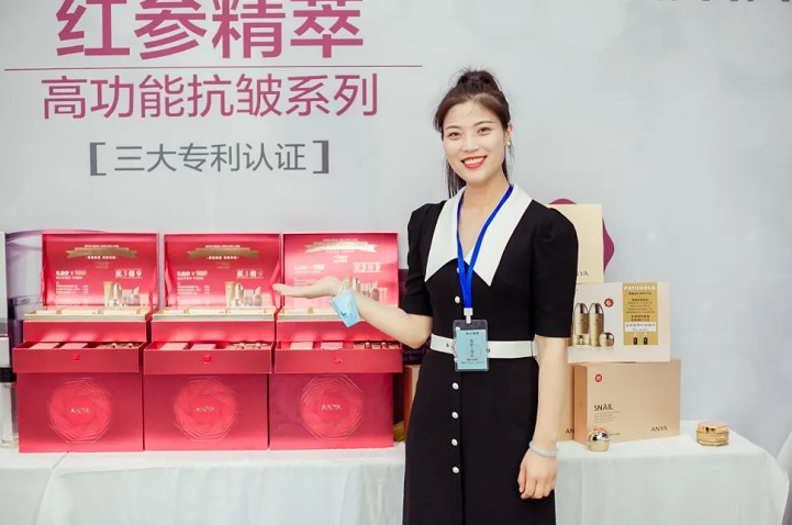 微信截图_20220819094545.png