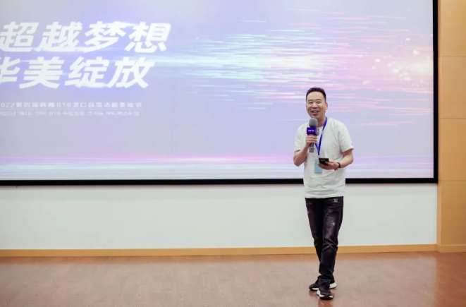 微信截图_20220819094553.png