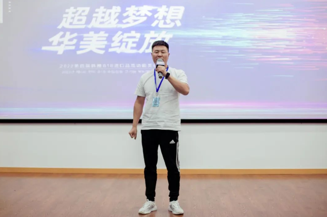 微信截图_20220819094558.png
