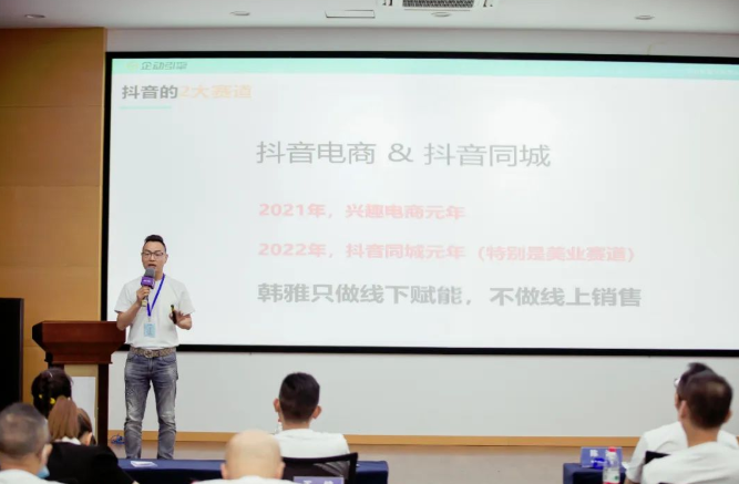 微信截图_20220819094446.png