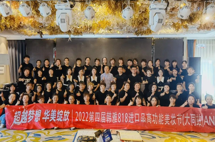 微信截图_20220819094502.png